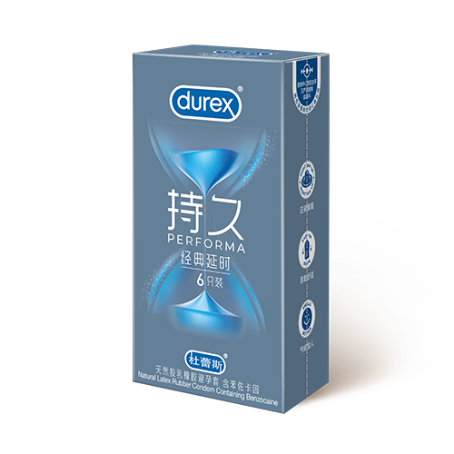 OE欧亿经典延时装