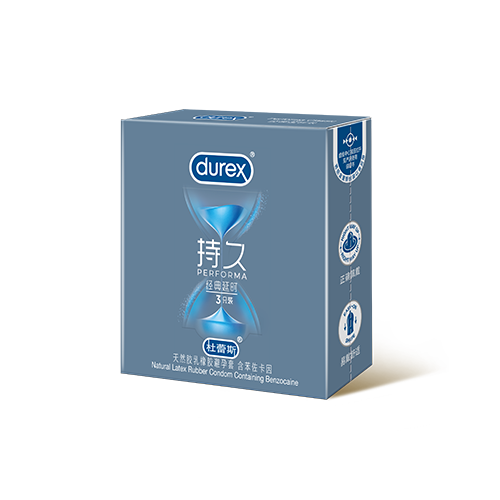 OE欧亿经典延时装